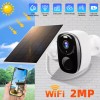 KEPEAK 1080P Solar Powered Wireless Security Camera System Outdoor WiFi