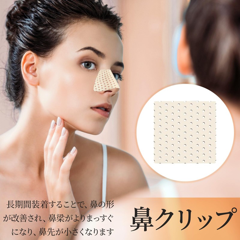kasanidika Nose Clip, 8 Pieces, Nose Clip, Nose Clip, Nose