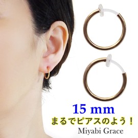 Miyabi Grace Earrings for Men, Silver, Gold, BTS Pop, Popular, 0.5 inches (12 mm), Hoop Earrings, Fake Earrings, Unisex, KPOP Earrings, Spring Type, Pipe Hoop Resin, Non-Hole Earrings, Earrings, Resin