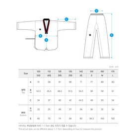 MOOTO Taekwondo MTX Basic Uniform Poom Dobok TKD WTF approvaled (170 (Height : 170~179cm)(5.58~5.87ft)