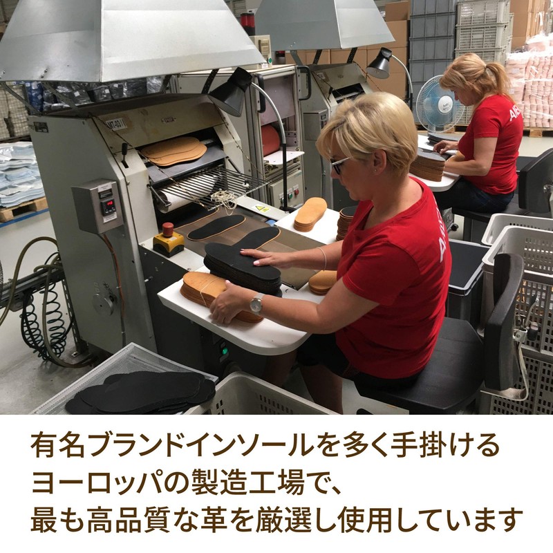 MISTER MINIT Leather Insole, Basic, Black