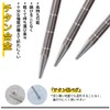 Soomloom Titanium Alloy Pegs 7.9 inches (20 cm) Length, Set