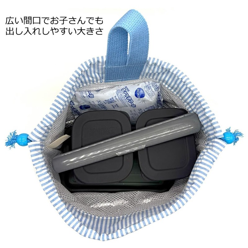 [ジュエリーショップエム] 保冷 保温 巾着 東レ アルミシート使用 洗える お弁当袋 ランチバッグ クーラーバッグ