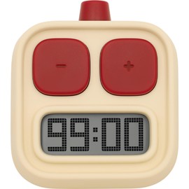 KADAMS Digital Kitchen Timer for Cooking, Countdown & Count-up Productivity Timer for Kids Classroom, Magnetic Timer for Kitchen,Home, School, Office, Yellow