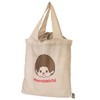 Kamio Japan Monchhichi 226371 Boy & Girl Eco Bag with
