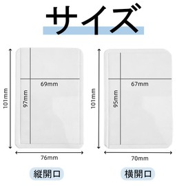 Card Loader, Set of 30, Hard Type, Protective Film Included, Card Holder, For Trading Cards, Protecting Individual Storage, Collections, Folding, Scratch-Resistant, PVC Material, Transparent on Both