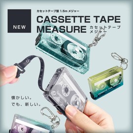 Sun-Star Stationery S4060296 Measuring Tape, Cassette Tape, Cassette Style, Twilight City