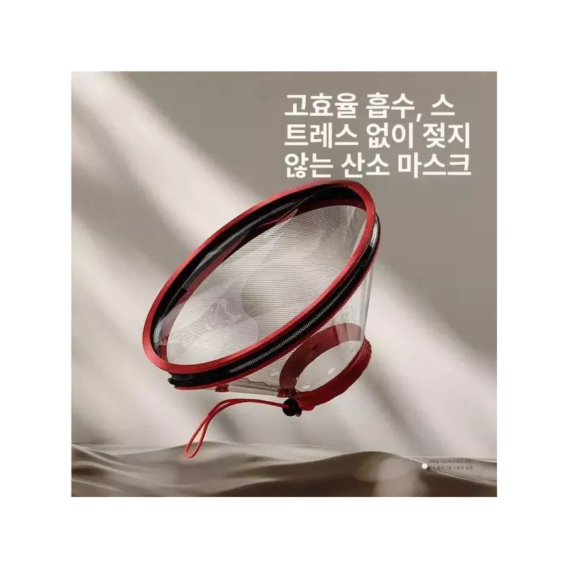 넥카라 보호대 병원용 강아지 산소마스크 깔때기 전용 Neck Collar Protective