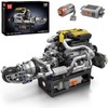 Mould King 10207 Technik V12 Motor Building Blocks Toy, App
