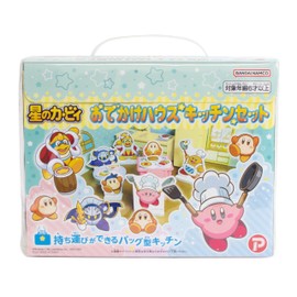 Plex Kirby 197235 Outing House Kitchen Set, Toy, Pretend Play, Kitchen, For Ages 6 and Up