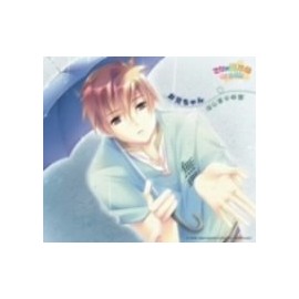 ラブレボ!キャラクターソング4 はじまりの空