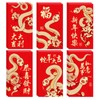 24 Pcs Red Envelopes, 6 Design Red Money Envelopes for