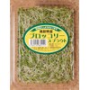 Sprout, 6 Types, 12 Pack Set