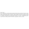 Bia BBIA Never Die Brush Eyeliner 0.4g, 02 Matte Brown,