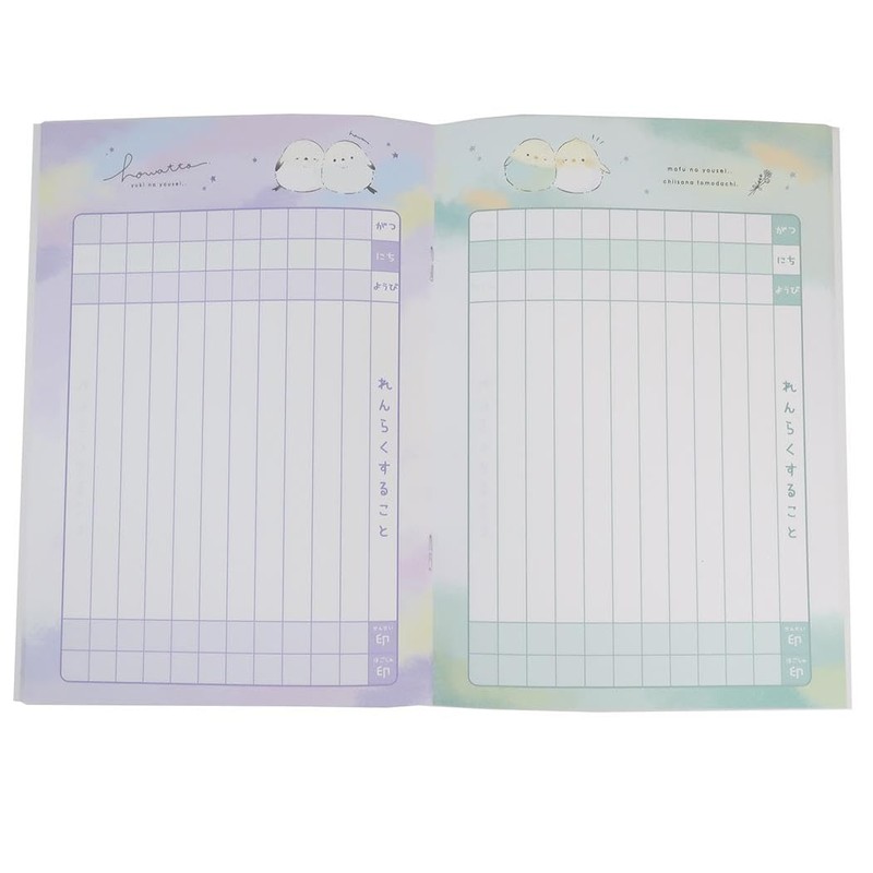 [Contact Book] A5 Contact Notebook Vertical/Howatto Ena Coolier Back to