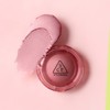 3CE 쓰리씨이 3CE 바운시 블러 밤 3CE Bouncy Blur Balm