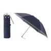 Moonbat [Ducks] Parasol Folding Umbrella, Women's, Made in Japan, For