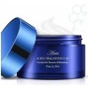 Kit De Serum Y Crema Facial Ácido Hialurónico Hidratante