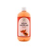 Agua Micelar Papaya Suaviza 500 Ml Productos Mart Mexico