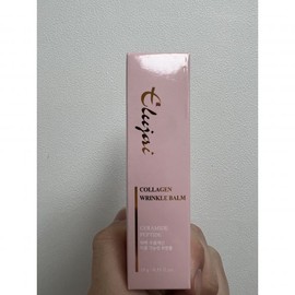 Elujai Eluzai Collagen Wrinkle Balm 10g Multi Balm / 엘루자이 콜라겐 링클밤 10g 멀티밤