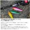 Daiwa Raftrick 90F Pencil for Chining, M, Champagne G