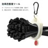 Cable Tie Holder Zip Tie Holder Fluorescent Cable Tie Holder