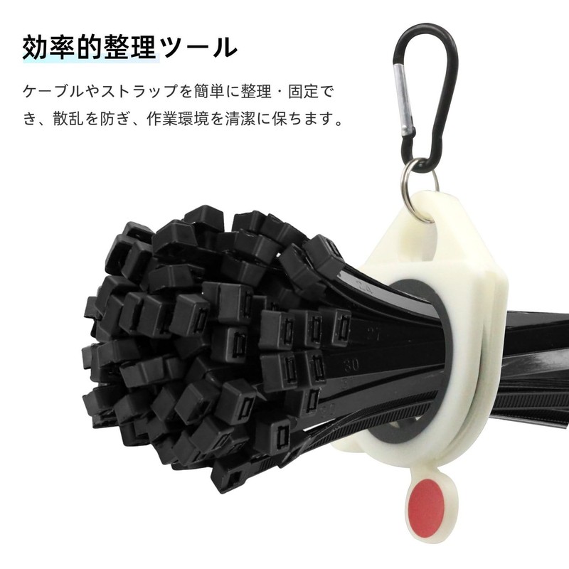 Cable Tie Holder Zip Tie Holder Fluorescent Cable Tie Holder