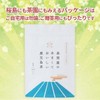 Tea Wholesaler's Super Delicious Kagoshima Tea Kagoshima Tea Japanese Tea