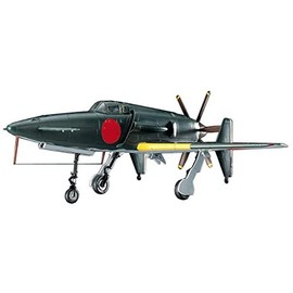 Hasegawa D20 1/72 Japanese Navy Kyushu J7W1 18 Exam Local Fighter Airplane Earthquake Power Plastic Model