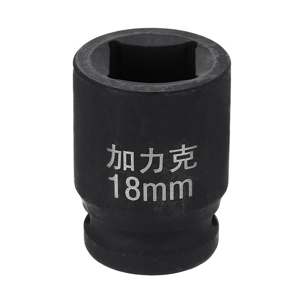 sourcing map 4 Point Square Socket 1/2" Drive 18mm Metric
