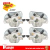Wansgo Front & Rear Brake Calipers w/Pads for 2007-2020 Yamaha