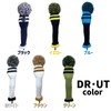 Golf Headcover Knit Driver Wood Cover Knit Material with Conversion