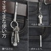 [KeyUnity] KM07 Titanium Keychain, Belt Clip, Simple Style with Keyring,
