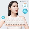 MediAnswer (현대홈쇼핑)메디앤서 리얼스킨핏 나노샷 기미패치 16박스 (80매) (MediAnswer) Real Skin Fit Nano Shot Spot Patch 16 Boxes (80 Sheets)