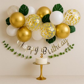 Birthday Decoration, 28PCS Birthday Decoration for Women, White Balloons and Banner for Anniversary, Perfect for Celebrations, Ideal for Party Decorations(Gold and White)