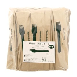 Nakamura Disposable Forks, Wooden Individual Packaging, Unbleached Paper, Natural, Approx. 6.3 inches (160 mm), Pack of 50