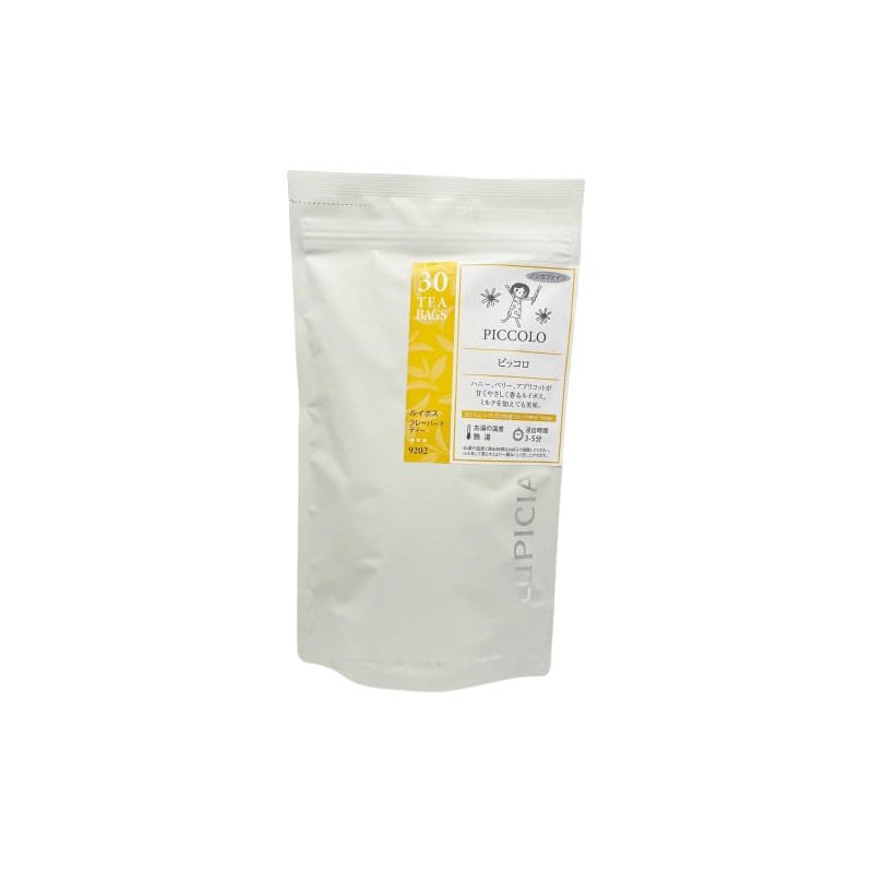 Le Pi Sia Decafe Rooibos Large Capacity (0.09 oz (2.5