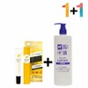 Vitamin C Cream Ointment Arbutin Pigmentation Hatomugi Skin (WA62D24) / 비타민c 크림 연고 알부틴 색소침착 하또무기 스킨 (WA62D24)