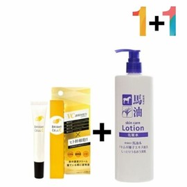 Vitamin C Cream Ointment Arbutin Pigmentation Hatomugi Skin (WA62D24) / 비타민c 크림 연고 알부틴 색소침착 하또무기 스킨 (WA62D24)