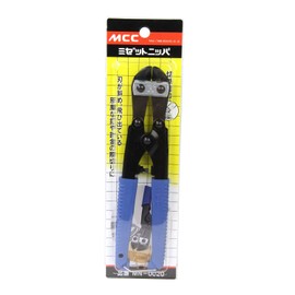 MCC MN-0020 Misset Nipper 8.5 inches (215 mm)