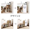 next.design Mini Curtain, Color Box, Flowers, Shelf, Rack, Nordic, Line