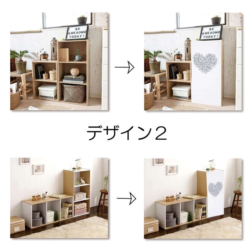 next.design Mini Curtain, Color Box, Flowers, Shelf, Rack, Nordic, Line