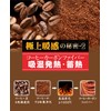 PETSUTA 【Supreme Warmth & Supreme Touch】Blanket, Single, Winter, Fluffy Blanket,