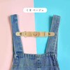 Anti-Slip Shoulder Strap Overalls for Children and Girls