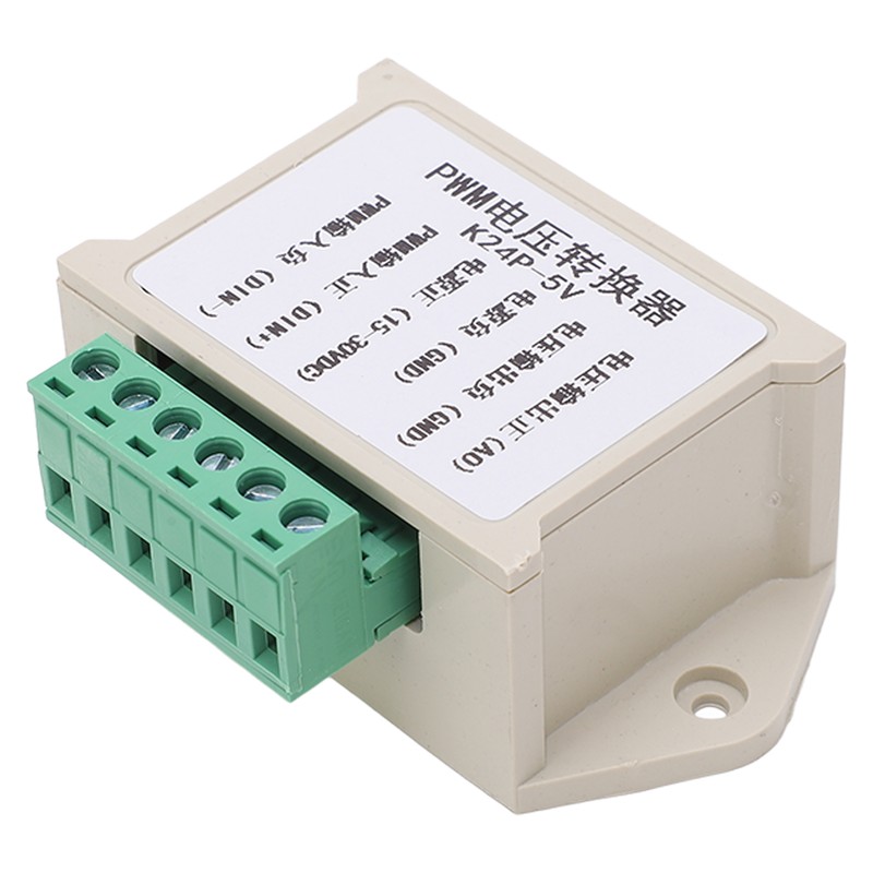 PWM Signal Converter Module Digital to Analog Conversion Voltage Adapter