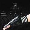 Frenflu Training Gloves, 3 Sizes for Men and Women, Cycling