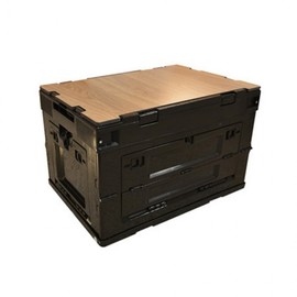 Wizard Transform Multipurpose Folding Box GOOD-W50L Black