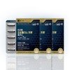 Chong Kun Dang Triple Propolis Immune 60 Capsules Approximately 2