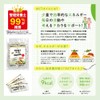 Nissin MCT Oil, 0.2 oz (6 g) x 50 Bottles,