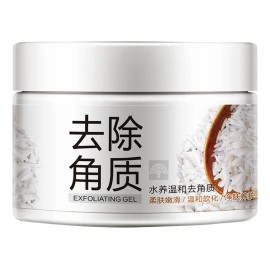 Crema Para Cerrar Los Poros Abiertos, Suero Exfoliante De Ar